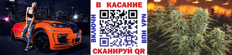 Купить наркотики сайты Углегорск Бошки Шишки ГАШ