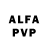 Alfa_PVP Crystall DJxEvgen