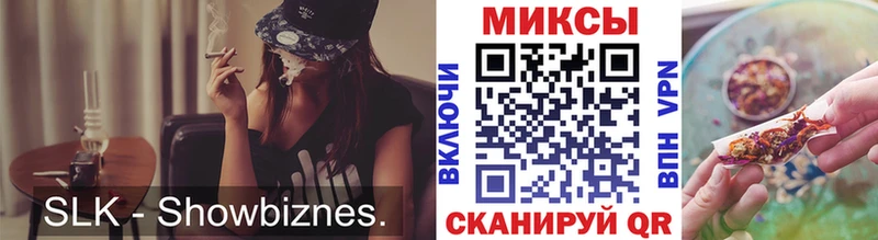 БУТИРАТ 1.4BDO  Углегорск 