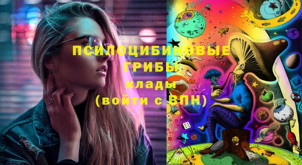 меф VHQ Остров