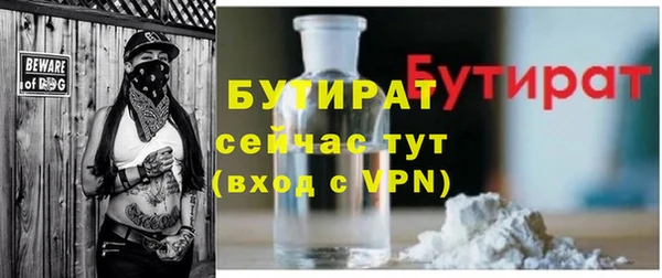 меф VHQ Остров