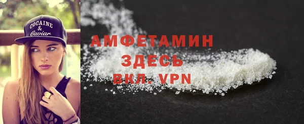 дистиллят марихуана Осташков
