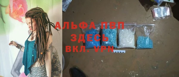 кокаин колумбия Пестово