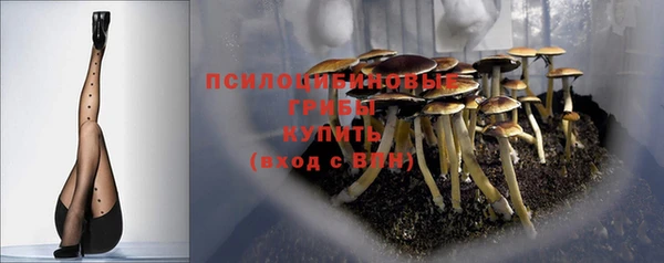 меф VHQ Остров