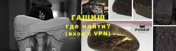 меф VHQ Остров