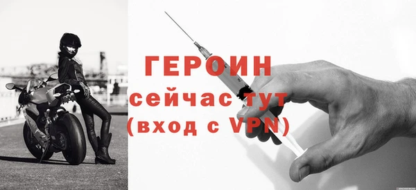 дистиллят марихуана Осташков