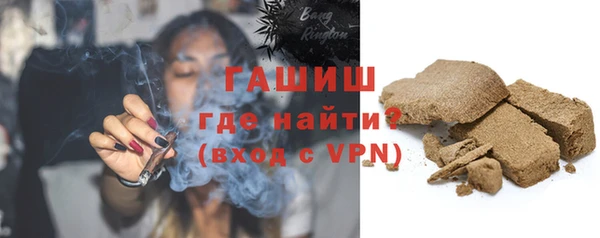 меф VHQ Остров