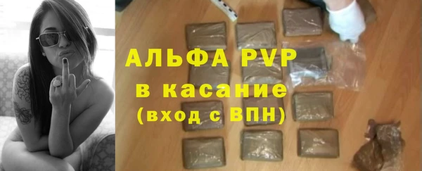 кокаин колумбия Пестово