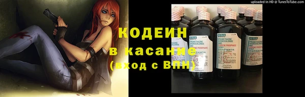 меф VHQ Остров