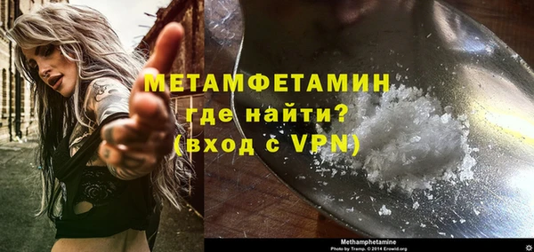 не бодяженный Переславль-Залесский