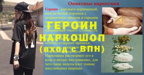 не бодяженный Переславль-Залесский
