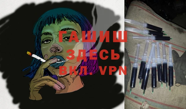 меф VHQ Остров