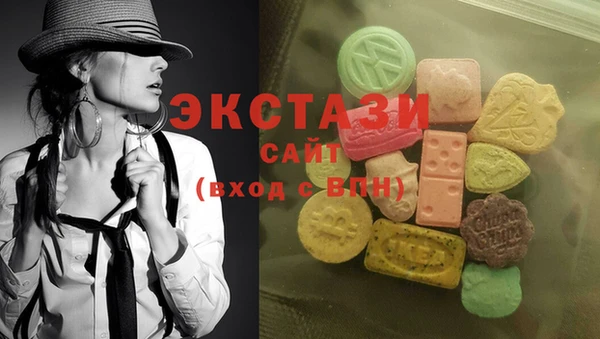 дистиллят марихуана Осташков
