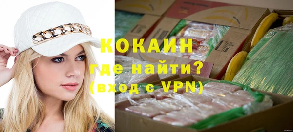 не бодяженный Переславль-Залесский