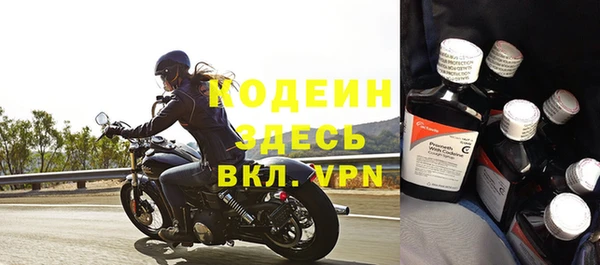 меф VHQ Остров