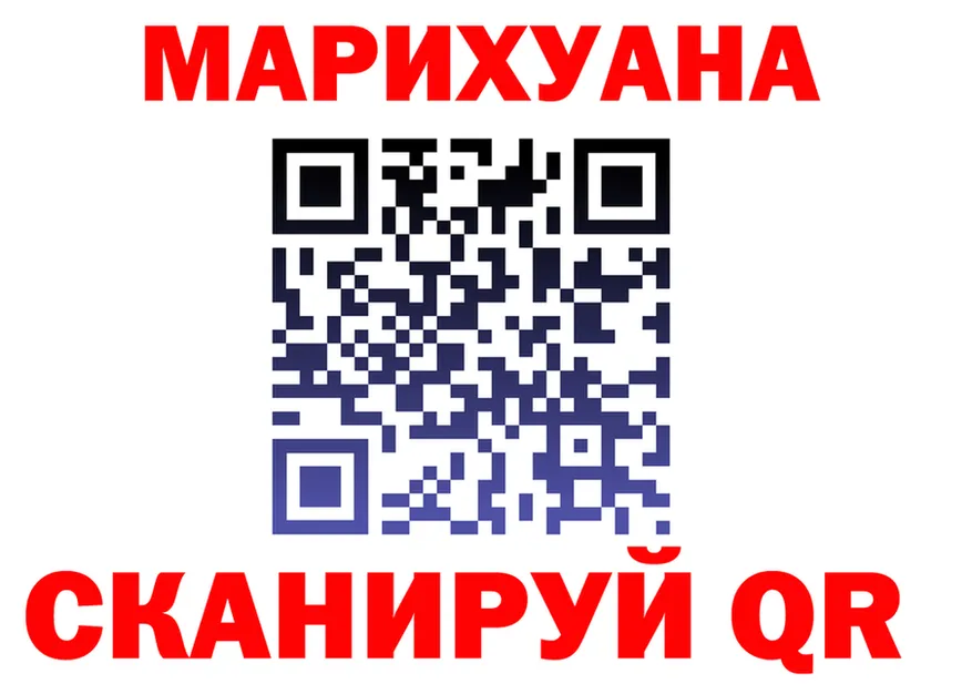 МЕФ 4 MMC маркетплейс shop OMG Углегорск